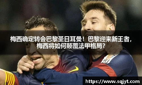 3777金沙娱场城在官网