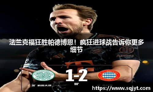 3777金沙娱场城在官网