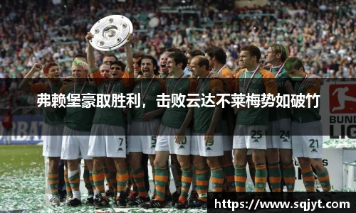 3777金沙娱场城在官网