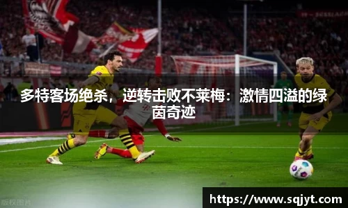 3777金沙娱场城网址