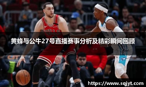 3777金沙娱场城在官网