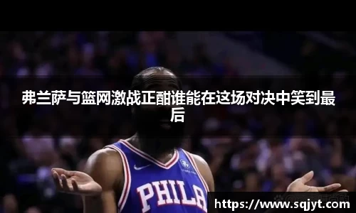 3777金沙娱场城在官网