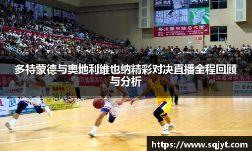 3777金沙娱场城在官网