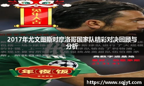 3777金沙娱场城网址