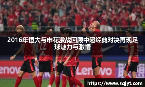 3777金沙娱场城在官网