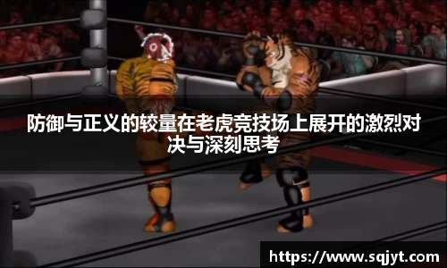 3777金沙娱场城网址