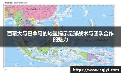 3777金沙娱场城网址