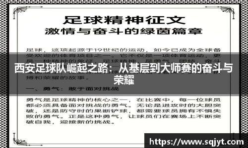 3777金沙娱场城网址