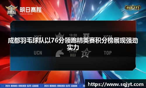 3777金沙娱场城网址