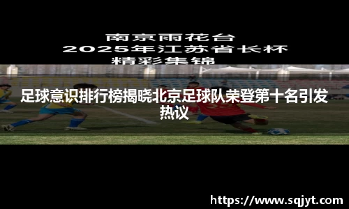 3777金沙娱场城在官网