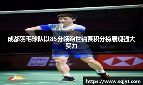 3777金沙娱场城在官网