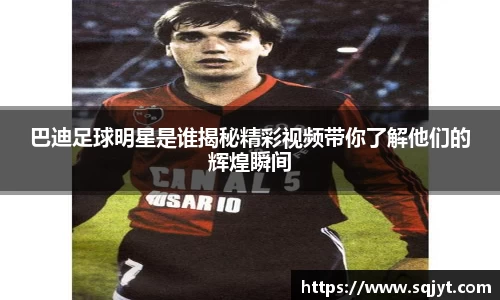 3777金沙娱场城网址