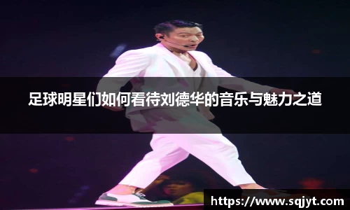 3777金沙娱场城在官网